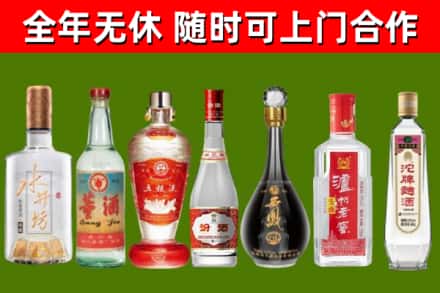 海沧回收老酒价格